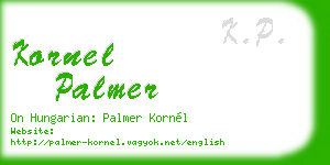 kornel palmer business card